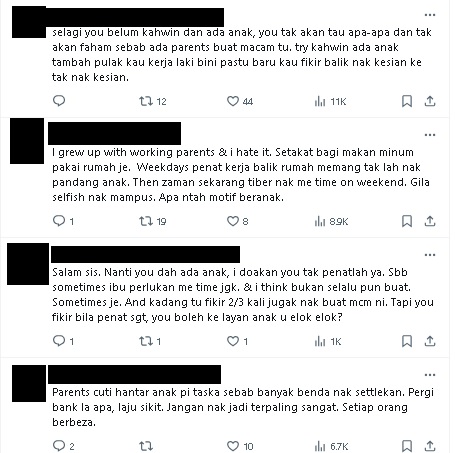 “休假还送孩子去托儿所真懒惰”网民:父母也需要休息的!