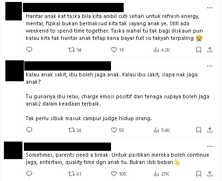 “休假还送孩子去托儿所真懒惰”网民:父母也需要休息的!