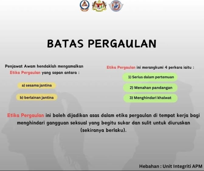 “公仆外遇或勾搭已婚妇皆是罪” 民防部队:涉违纪可被监禁