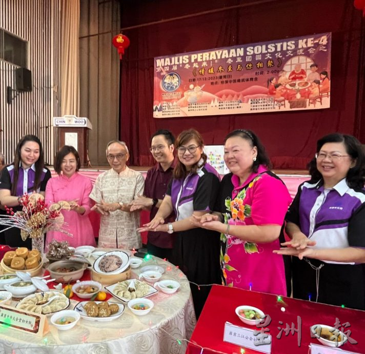 “冬起来!”冬至文化交流会 14乡团妇女组搓汤圆交流