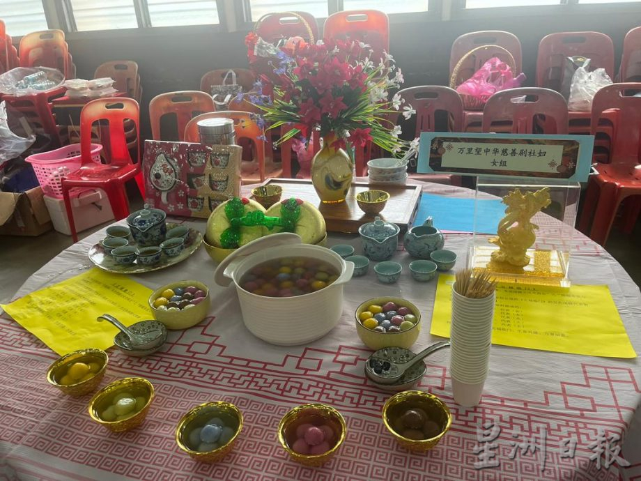 “冬起来!”冬至文化交流会 14乡团妇女组搓汤圆交流