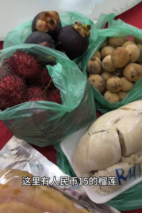 “大马人好善良热情!” 时隔3年再来大马 中国女子赞不绝口