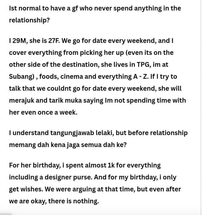 “她生日要名牌包 我只有祝福”男子质疑女友：这正常吗？