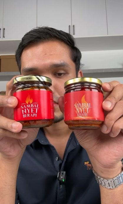 “山寨”参巴酱抄袭近100%  网红：连感谢卡也抄，可耻！