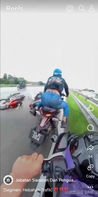 “超人”姿势骑车发生车祸·警方呼吁涉案者现身助查