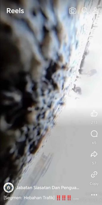 “超人”姿势骑车发生车祸·警方呼吁涉案者现身助查