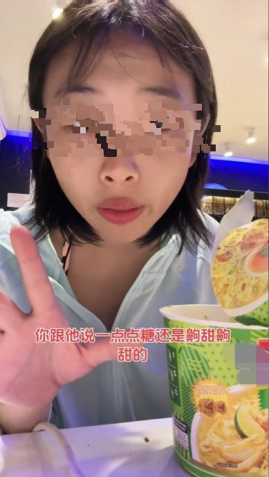 “连椰浆饭薯片都甜 贼难吃” 中国女子吐槽大马食物惹议