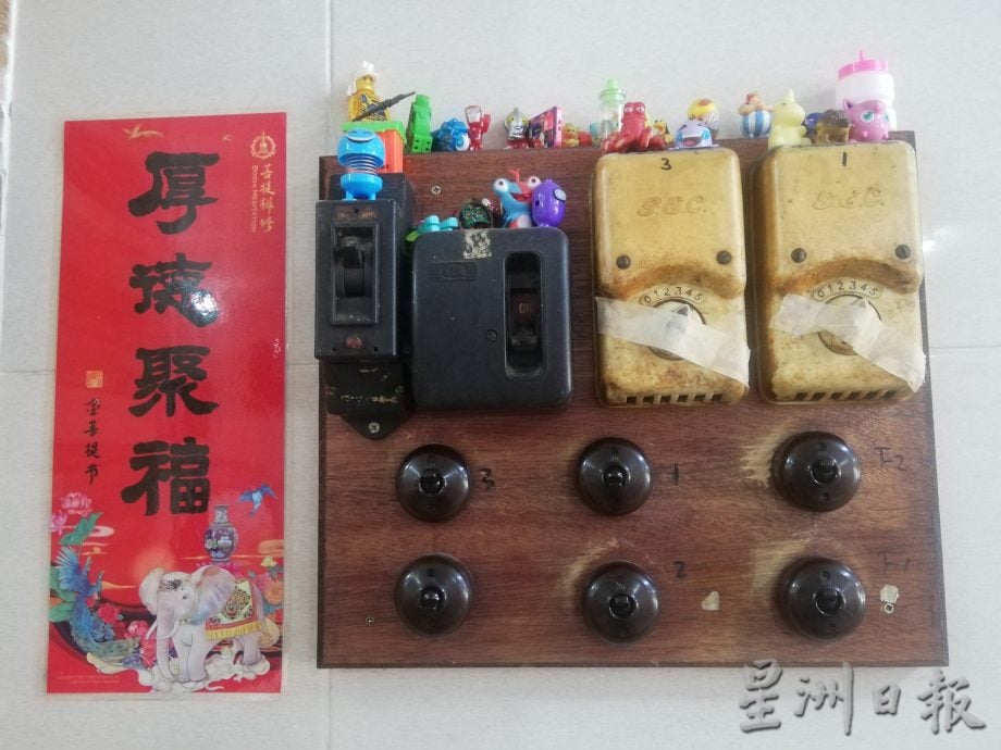 ★12月2日刊登／大霹雳封底主文／【老茶室情怀】／琼美茶餐室