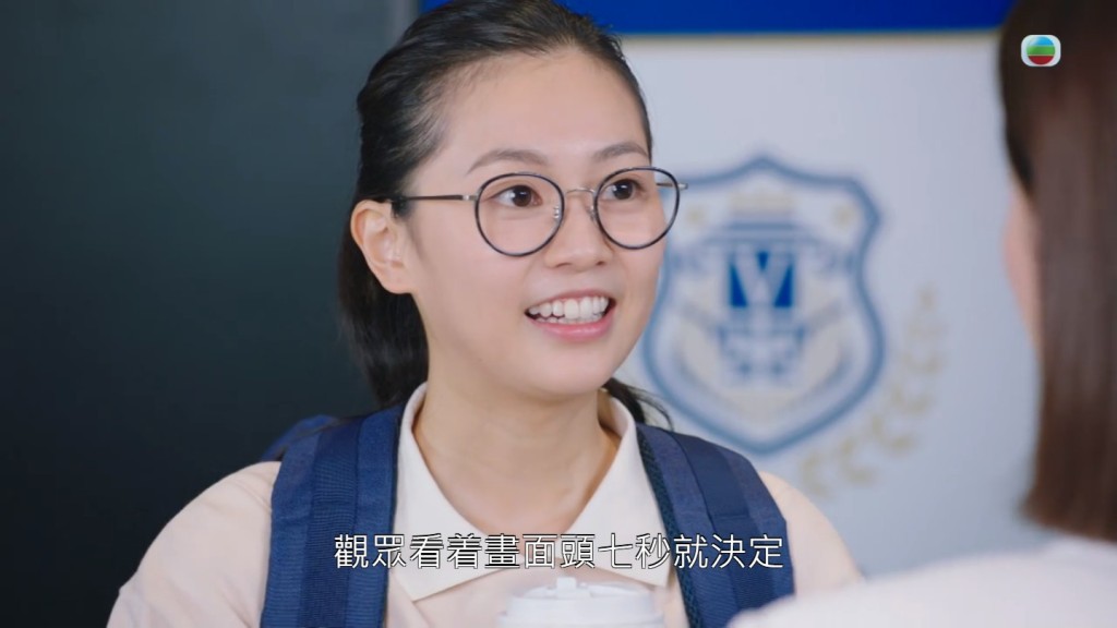 《新闻女王》美女扎堆 内藏15位港姐