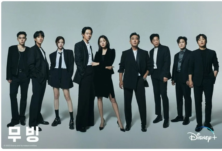 《Moving》战《黑暗荣耀》 争影评人选择奖最佳外语剧