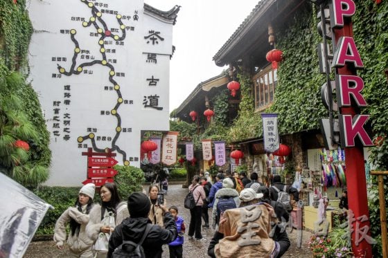 【中国】走进云南,遇见最独特的高原风光