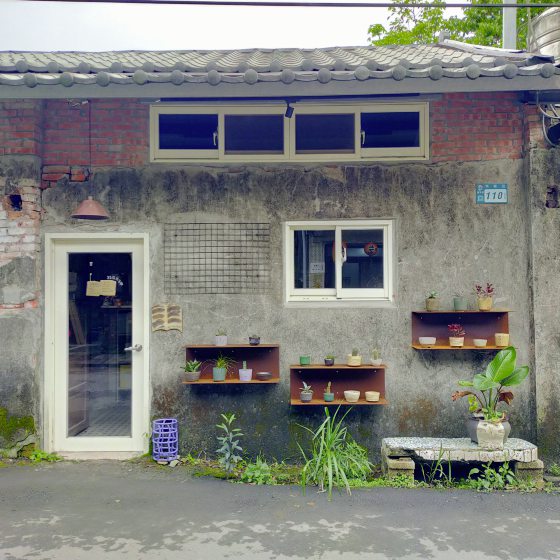 【台湾】走出台北,探索新北市!