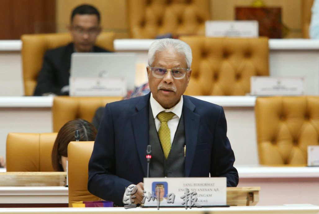 【州议会】/西华尼申:及早治疗能重回正轨 约20%州民有心理健康问题