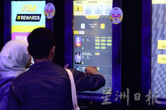 【电影幕后05:电影院】走进神秘的电影院幕后──看一部电影,就像看一场科技大战