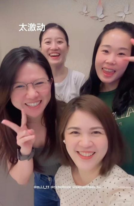 三代同堂游动物园  四千金相聚唱儿歌逗娃