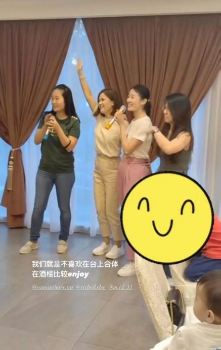 三代同堂游动物园  四千金相聚唱儿歌逗娃