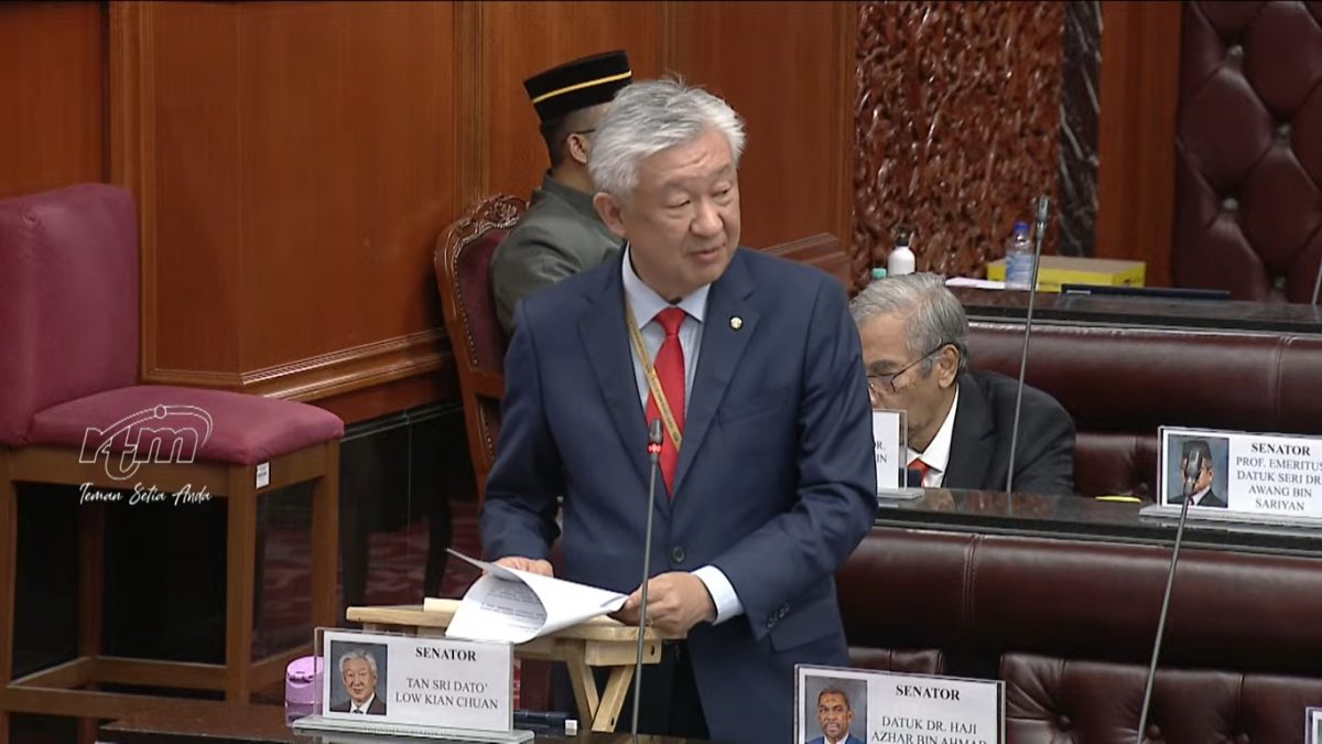 上议院/卢成全辩论