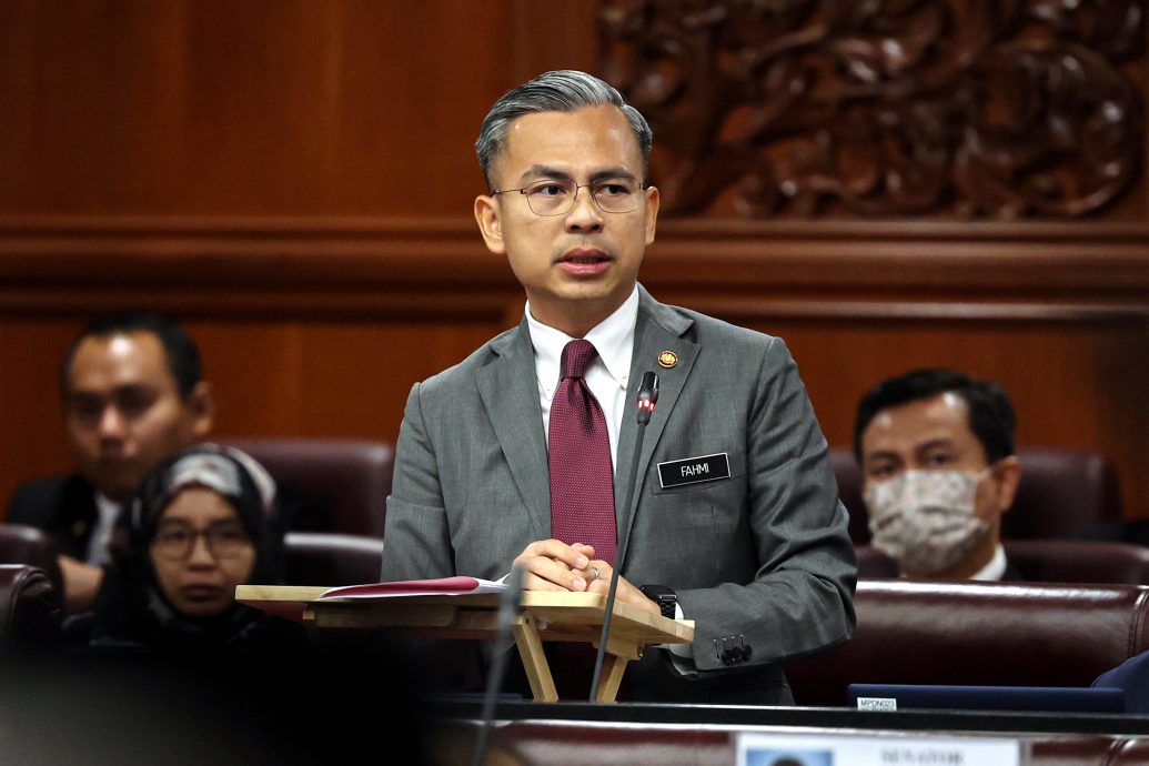 上议院/法米:改善网络信号问题