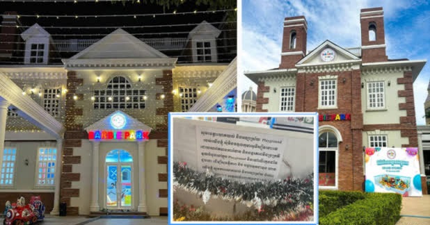 不接待自闭症儿童惹众怒 游乐场急道歉