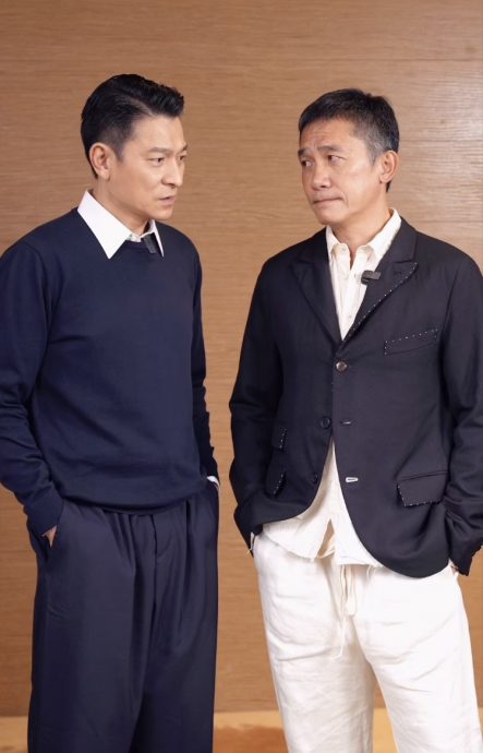 与梁朝伟隔22年世纪合体 刘德华爆：他被我吓晕