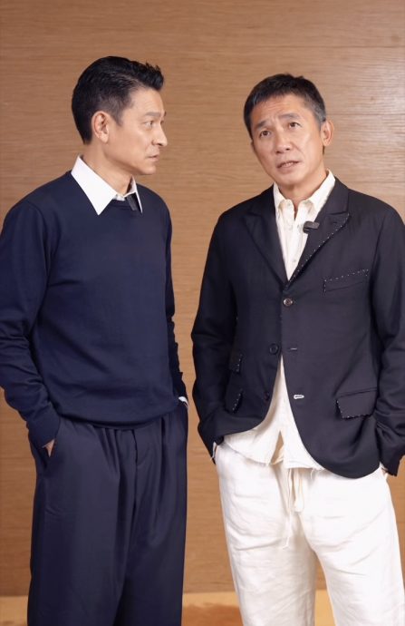 与梁朝伟隔22年世纪合体 刘德华爆：他被我吓晕