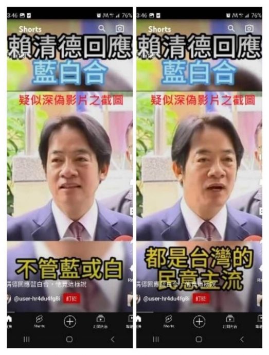 专题AI假消息搅动2024超级选举年中篇,主文/错误信息超级传播者!全球AI假新闻网站7个月内激增十几倍