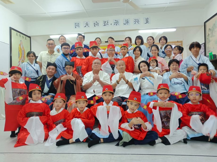 东2:关丹圣贤教育中心