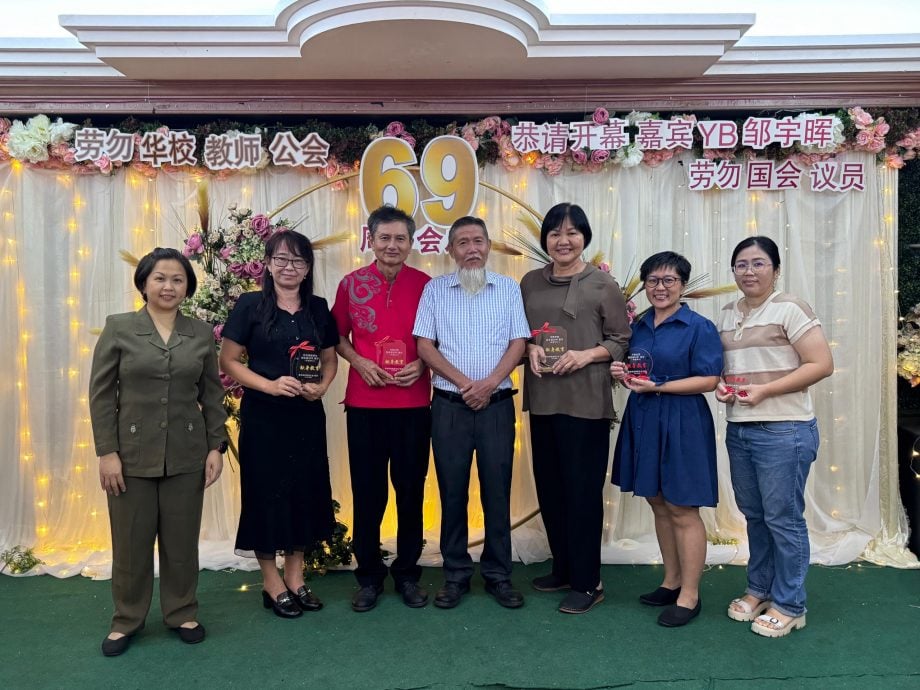 东：劳勿华校教师公会69周年会庆