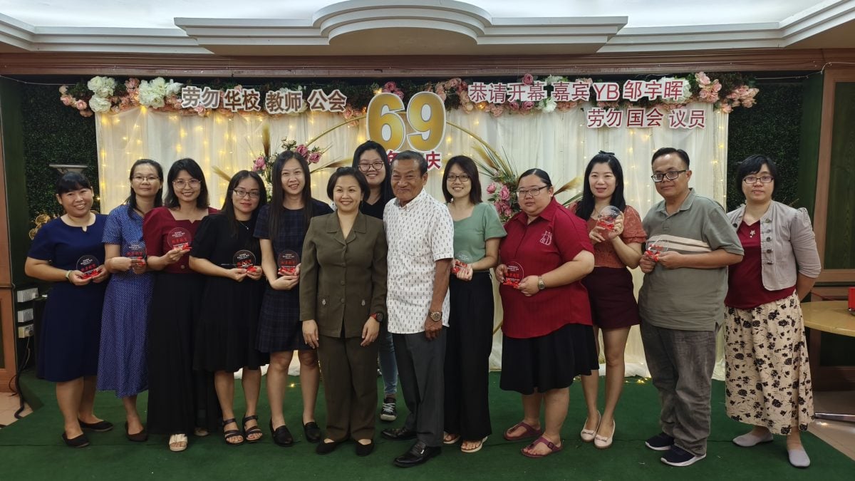 东：劳勿华校教师公会69周年会庆