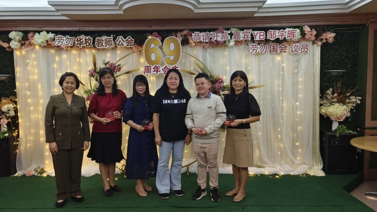 东：劳勿华校教师公会69周年会庆