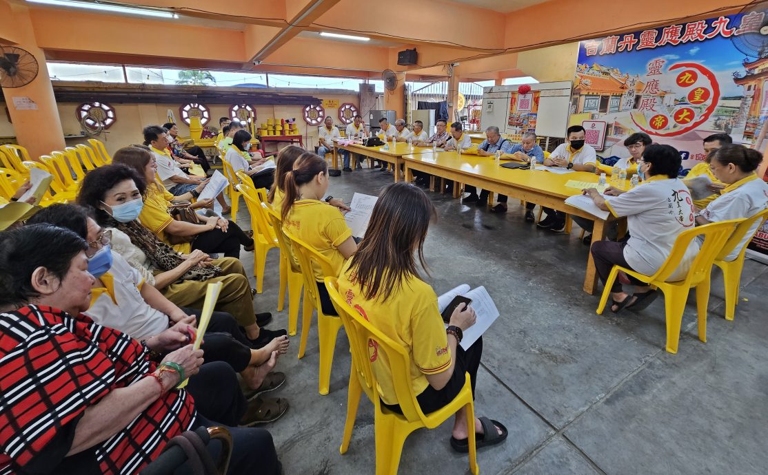 东:吉兰丹灵应殿会员大会及电子钱包二维码推介礼(QR Code)。