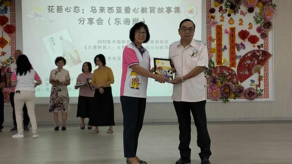 东:大马爱心协会主席张瑞慈督学说,我国华裔没有拒绝办华教的权利!