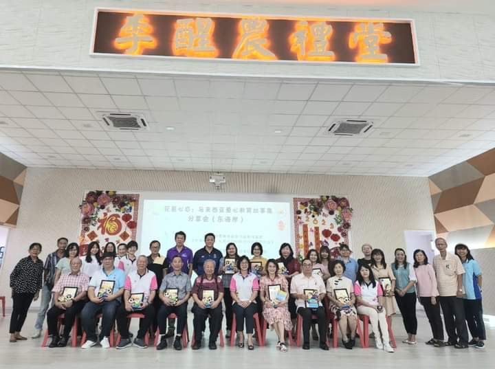 东:大马爱心协会主席张瑞慈督学说,我国华裔没有拒绝办华教的权利!