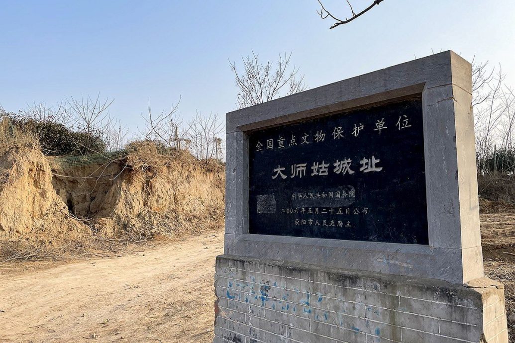 中国公布最新考古成果！　距今5800年至3800年划为“古国时代”