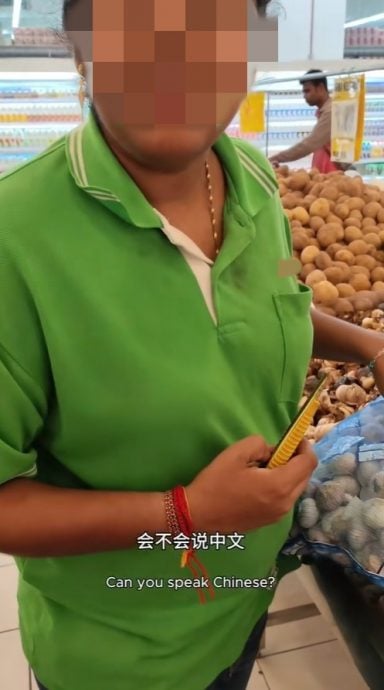 中国博主超市追问外劳和印裔能否说华语 网炮轰:没礼貌