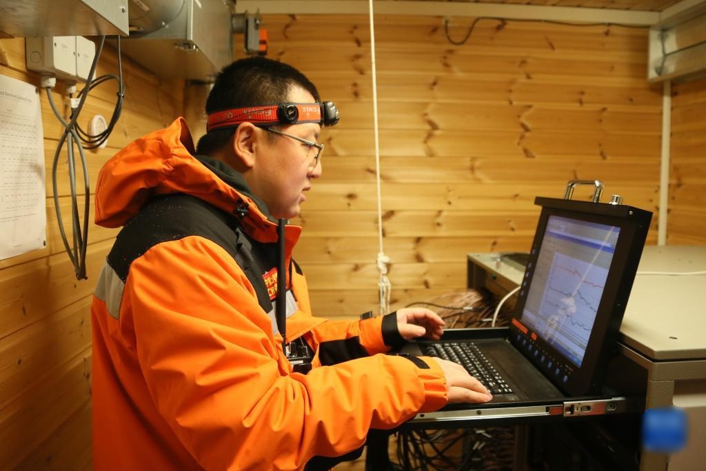 中国科学家详解观测研究 极光是地球空间的“天气预报”
