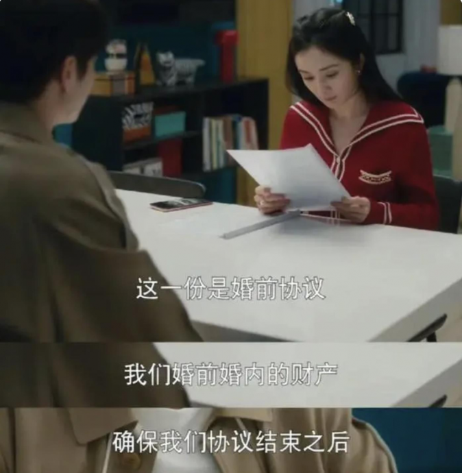 中国越来越多新人签“婚前协议” 女性接受度更高