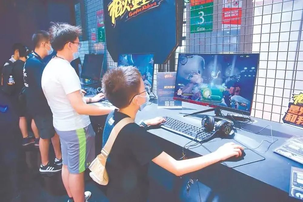 中新规禁止网络游戏设每日登录、首充连充等诱导性奖励