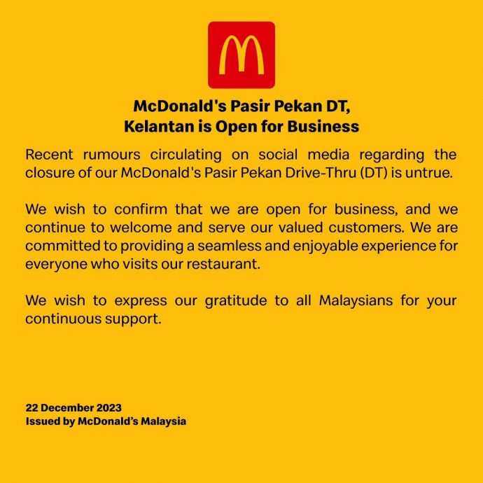 丹州分店因杯葛行动结业？麦当劳回应了