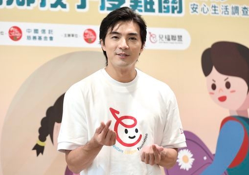 为杨丞琳失言解话 贺军翔:“无心的玩笑”