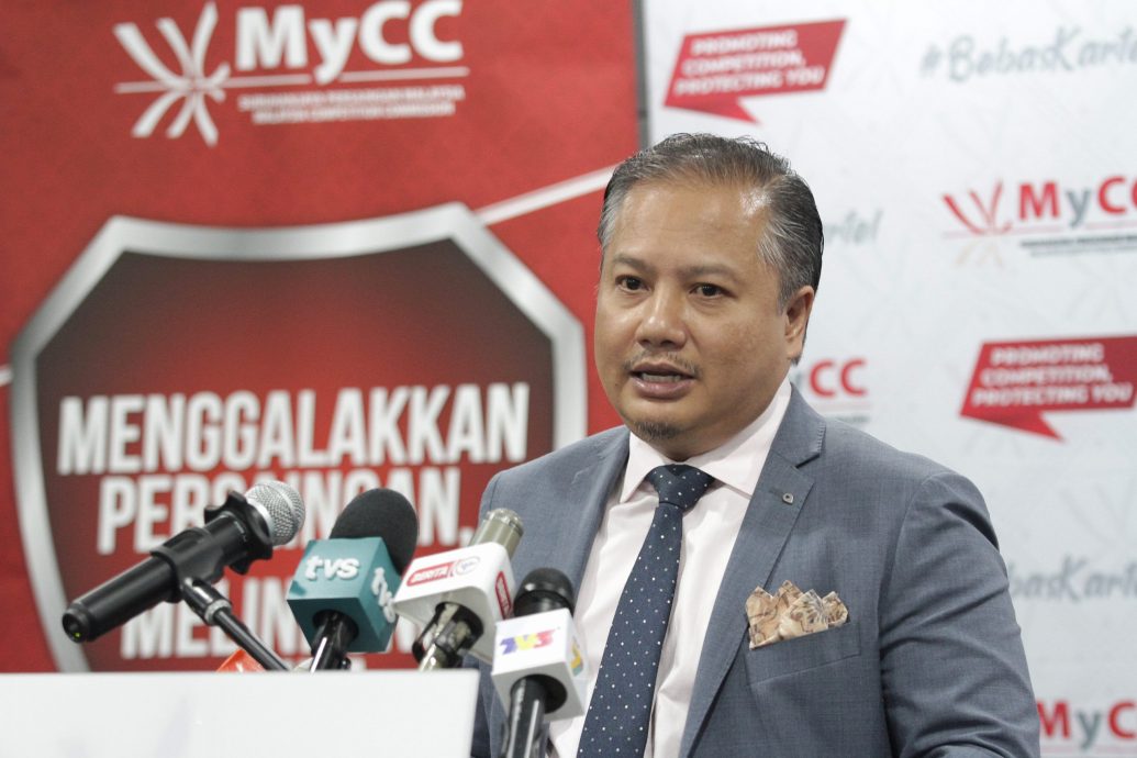  为组“卡特尔”竞标政府项目  MyCC：公司老板与4人结婚