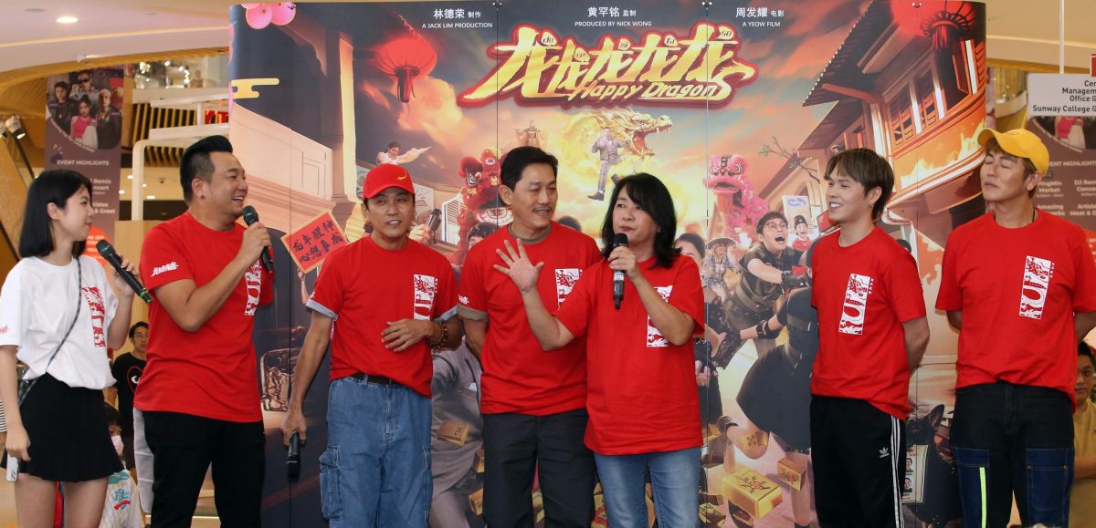 为贺岁片化4小时老妆 林德荣自曝片场摆臭脸