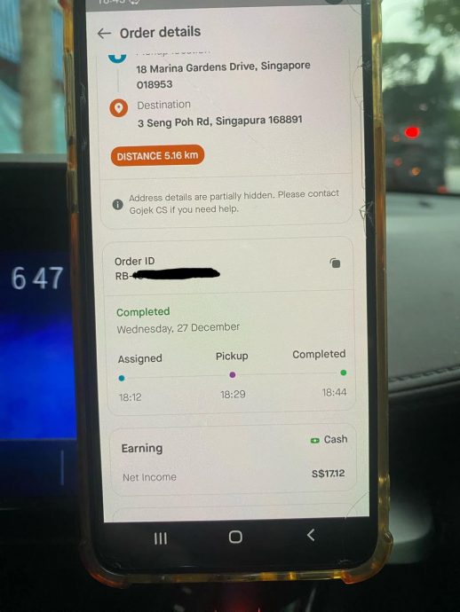 乘客迟到多付RM70小费赔罪 司机:车资才RM38