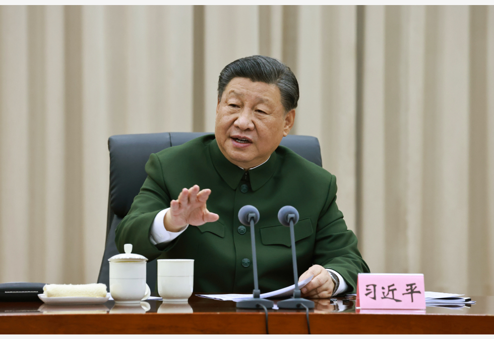 习近平:扩大制度型开放 续打造国际化营商环境