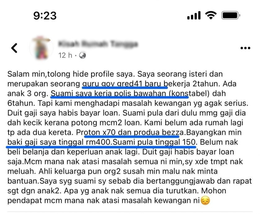买宝腾X70 每月仅RM550可花 教师妻警员夫:怎么办?