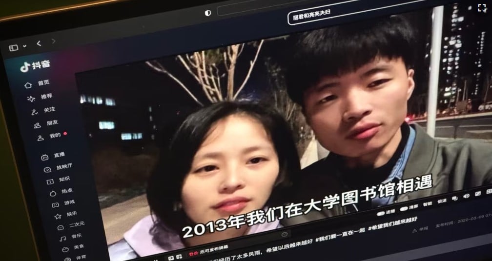 买烂尾楼还被打 郑州90后夫妇悲惨的“住房梦”