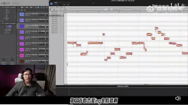 五月天假唱风波延烧 中国官方将监管表演