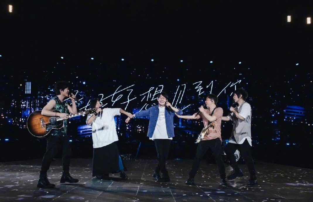 五月天假唱风波延烧　相信音乐发声明反击