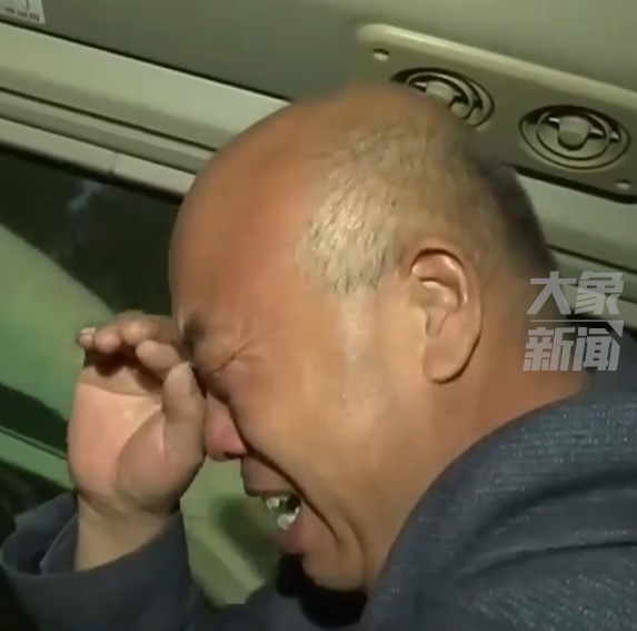 亲生父亲竟是亿万富翁 打工仔被拐25年秒变富家子