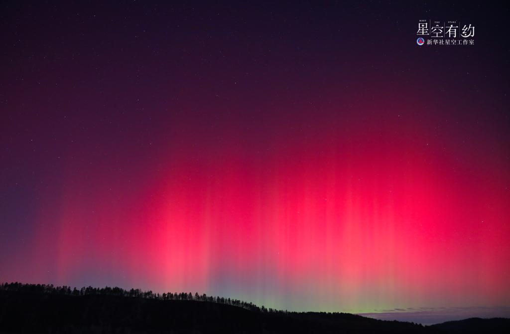 什么是地磁暴？为何在中国看到的极光大多是红色？